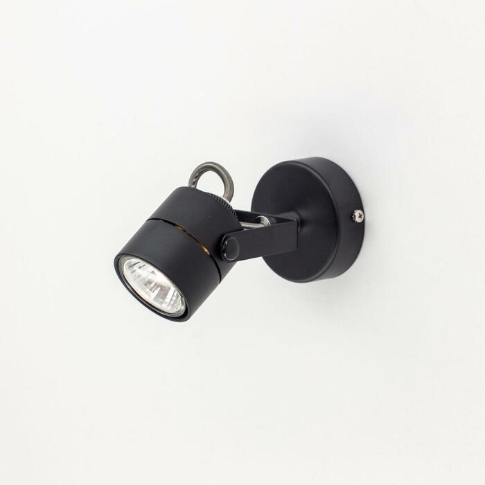 Спот CITILUX Ринг CL525512