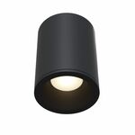 Точечный светильник MAYTONI ANTARES C029CL-01B