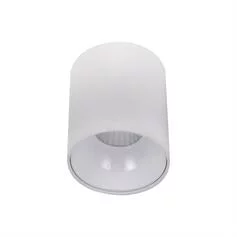 Точечный светильник CITILUX Старк CL7440100