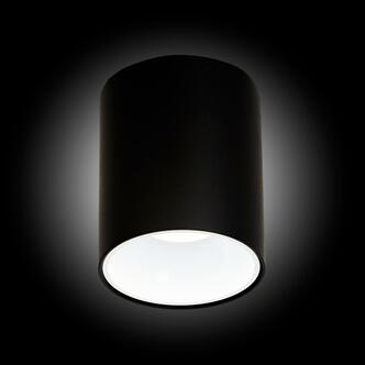 Точечный светильник CITILUX Старк CL7440110
