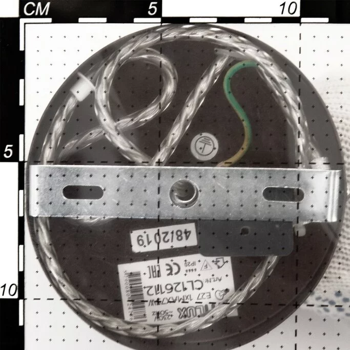 Подвес CITILUX Берта CL126112