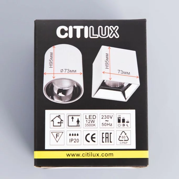 Точечный светильник CITILUX Старк CL7440213