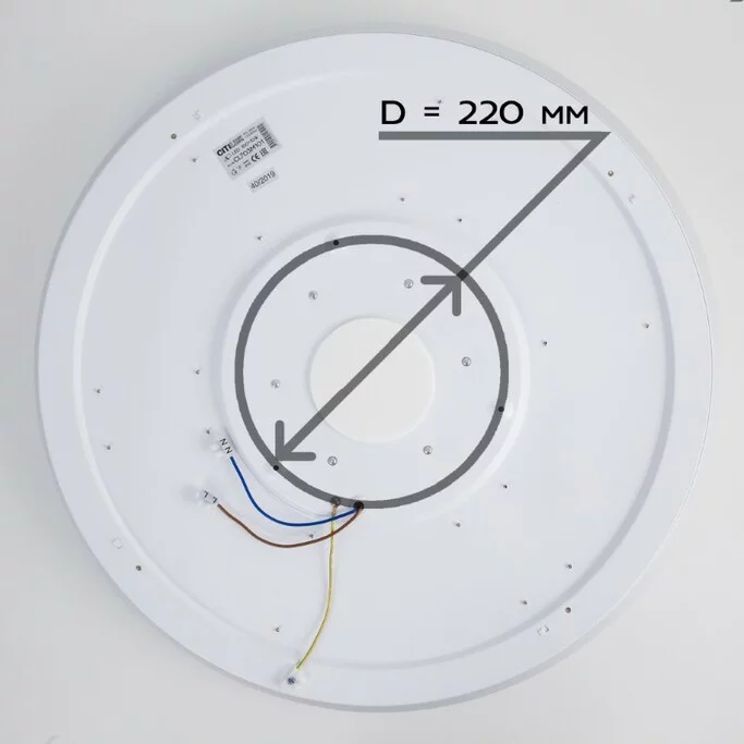 Люстра CITILUX Старлайт CL703M100