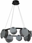 Подвес STILFORT Relux 4008/02/08P