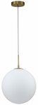 Подвес STILFORT Antell 2168/05/01PL