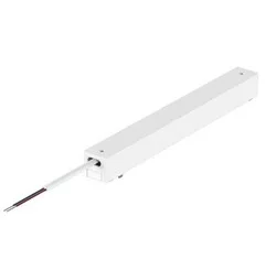 Трековая система Aployt Magnetic track 48 APL.0180.10.100