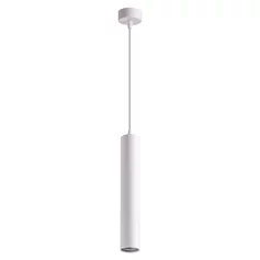 Подвес NOVOTECH PIPE 370621