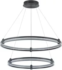 Подвес STILFORT Tooring 4006/02/02P