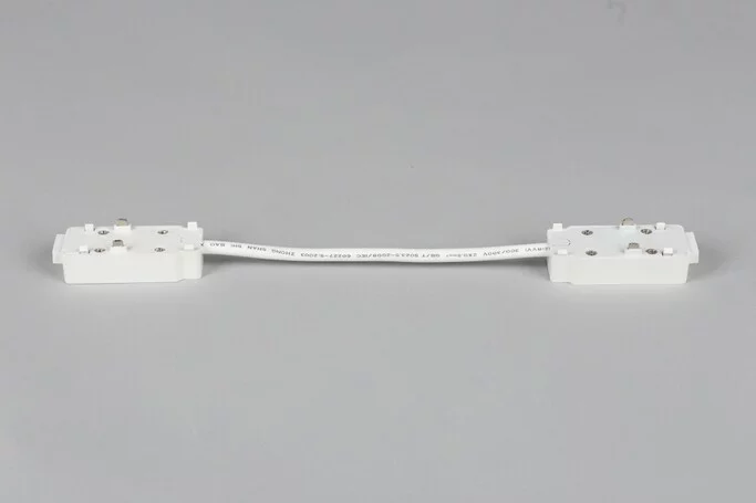 Трековая система Aployt Magnetic track 48 APL.0180.10.04