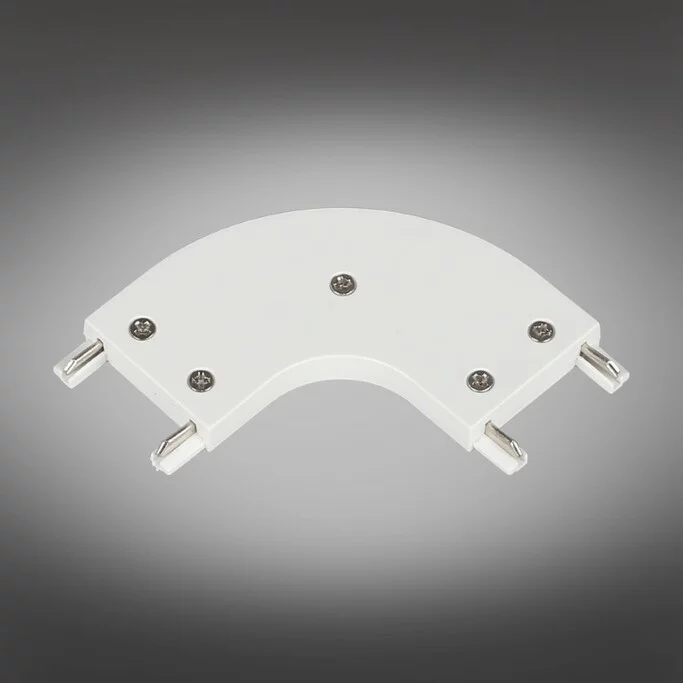 Трековая система Aployt Magnetic track 48 APL.0181.10.01