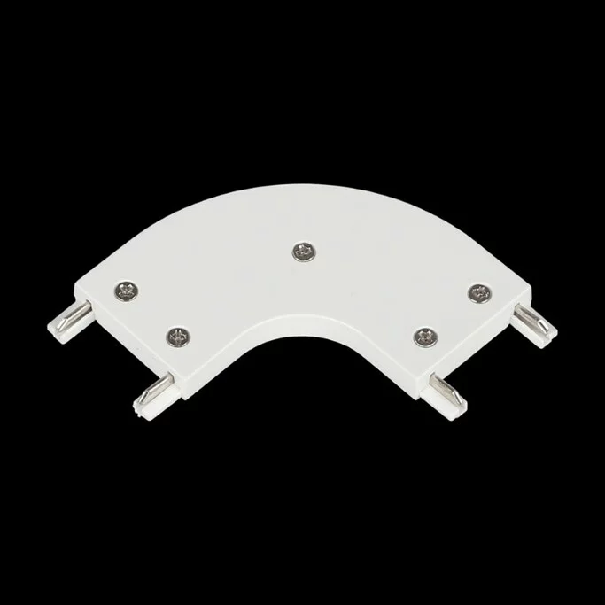 Трековая система Aployt Magnetic track 48 APL.0181.10.01