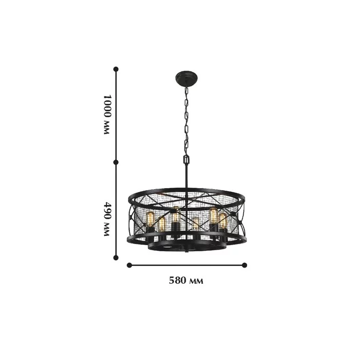 Люстра FAVOURITE Mesh 1783-6P