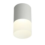 Точечный светильник OMNILUX Ercolano OML-100009-05