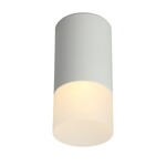 Точечный светильник OMNILUX LUCIDO OML-100609-01