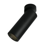 Точечный светильник OMNILUX Montella OML-101419-12