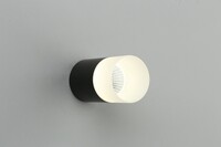 Точечный светильник OMNILUX Ercolano OML-100019-05