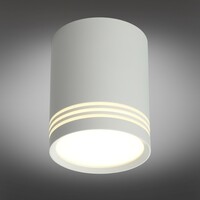 Точечный светильник OMNILUX FORTEZZA OML-100109-12