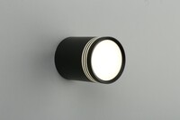 Точечный светильник OMNILUX FORTEZZA OML-100119-12