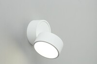 Точечный светильник OMNILUX Lenno OML-101309-12