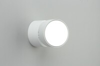 Точечный светильник OMNILUX Lenno OML-101309-12
