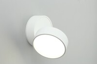 Точечный светильник OMNILUX Lenno OML-101309-18