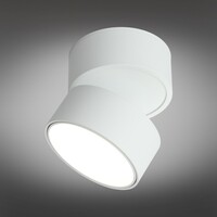 Точечный светильник OMNILUX Lenno OML-101309-18