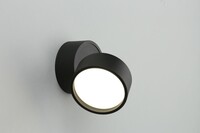 Точечный светильник OMNILUX Lenno OML-101319-12