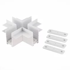 ST021.522.21 X- образный встраиваемый соединитель Skyline 220 ST-Luce Белый