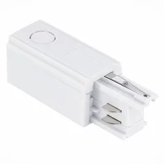 ST030.509.10R Правый Токоподвод для трехфазного шинопровода ST-Luce Белый