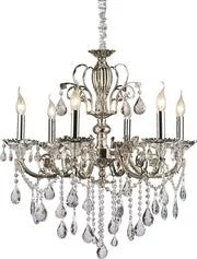 Люстра ARTE VERSAILLES A3010LM-6SB