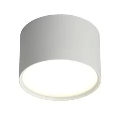 Точечный светильник OMNILUX Salentino OML-100909-06