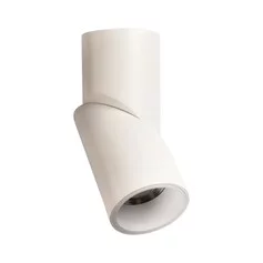 Точечный светильник OMNILUX Arlate OML-101809-12