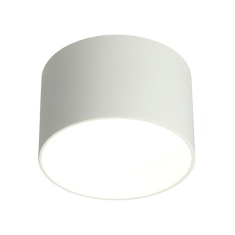 Точечный светильник OMNILUX Stezzano OML-100409-16