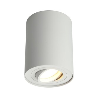 Точечный светильник OMNILUX PANTALEO OML-101009-01