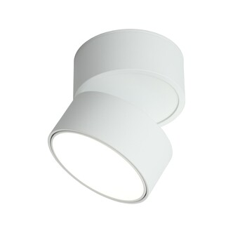 Точечный светильник OMNILUX Lenno OML-101309-18