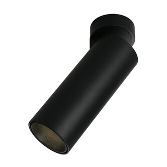 Точечный светильник OMNILUX Montella OML-101419-12