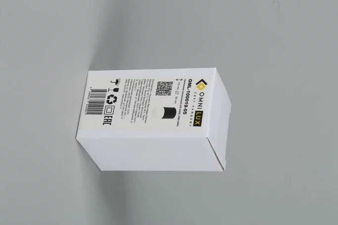 Точечный светильник OMNILUX Ercolano OML-100019-05