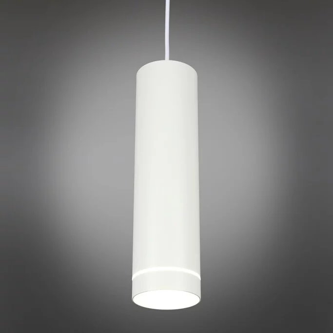 Подвес OMNILUX DOMENICA OML-100506-12