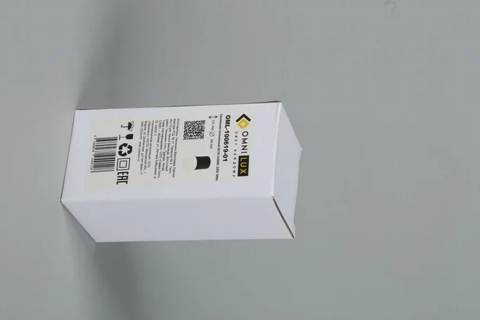Точечный светильник OMNILUX LUCIDO OML-100619-01