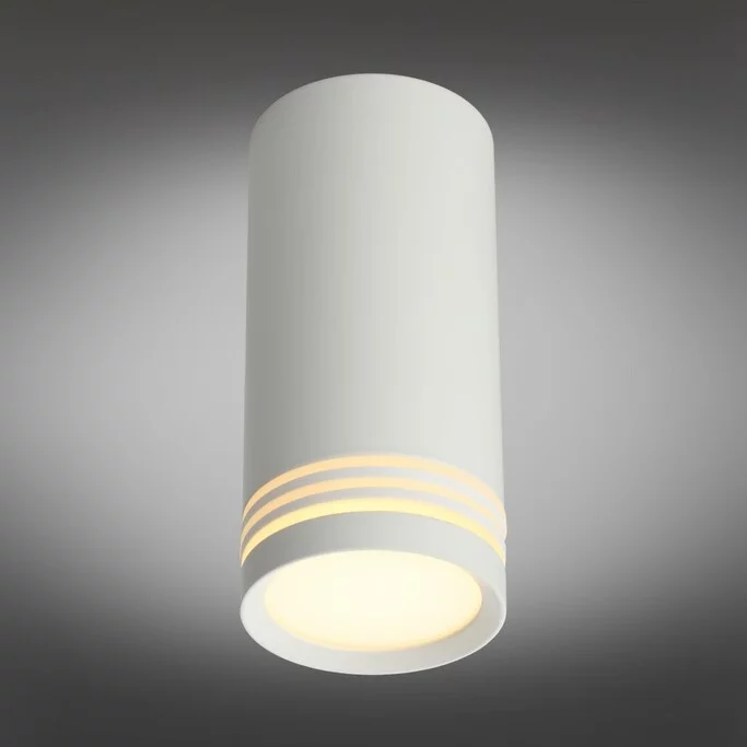 Точечный светильник OMNILUX Olona OML-100809-01