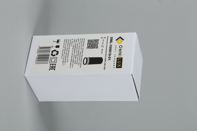 Точечный светильник OMNILUX Olona OML-100819-01