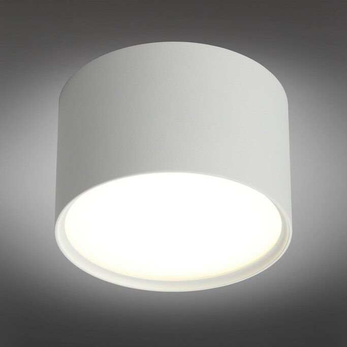 Точечный светильник OMNILUX Salentino OML-100909-06