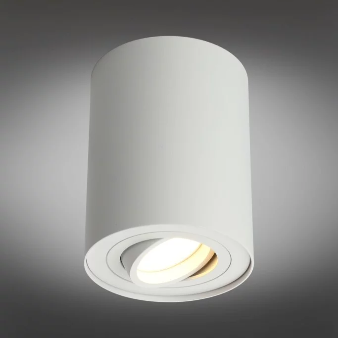 Точечный светильник OMNILUX PANTALEO OML-101009-01