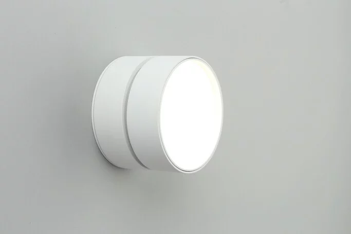 Точечный светильник OMNILUX Lenno OML-101309-18