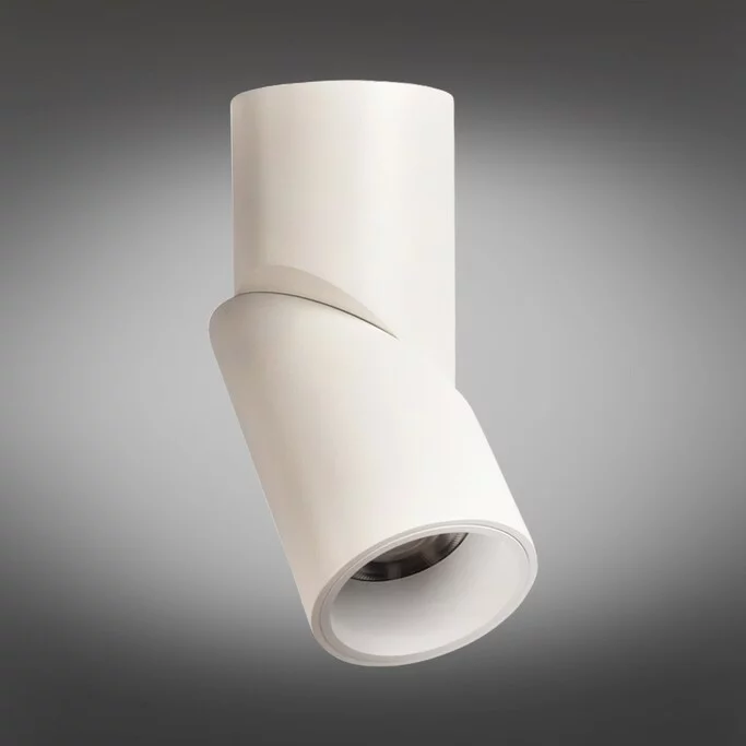 Точечный светильник OMNILUX Arlate OML-101809-12