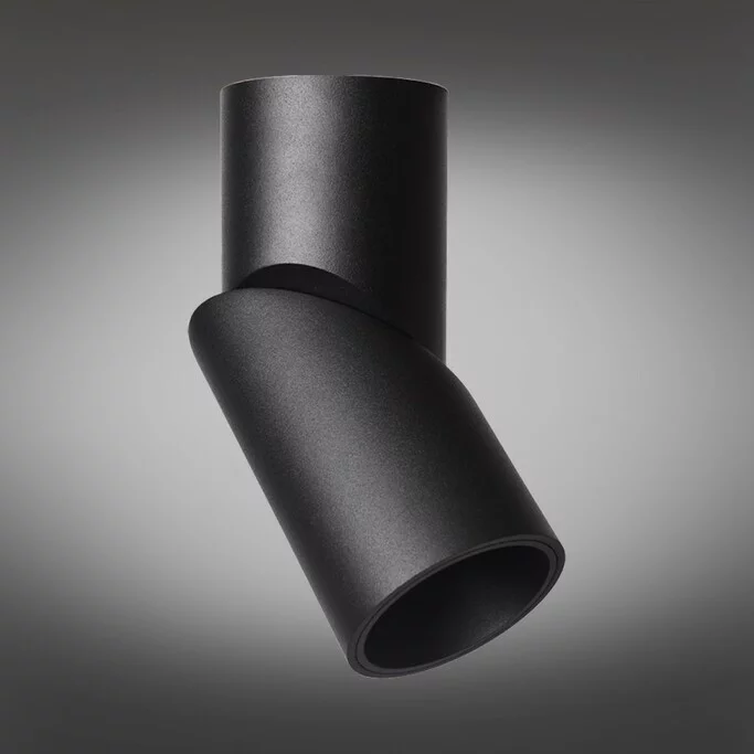 Точечный светильник OMNILUX Arlate OML-101819-12