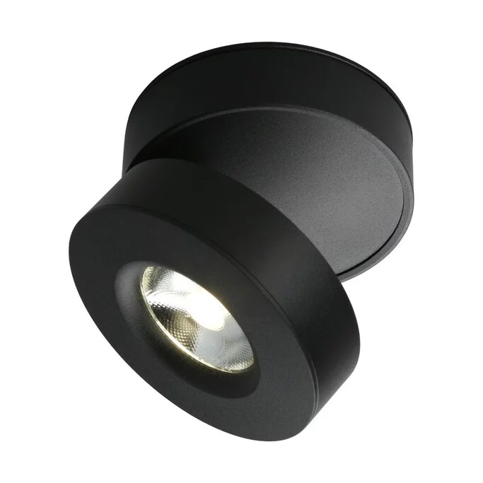 Точечный светильник OMNILUX Borgetto OML-101919-12