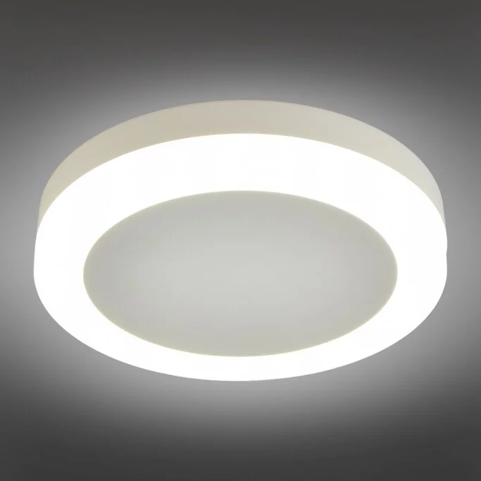 Точечный светильник OMNILUX Valles OML-102109-06