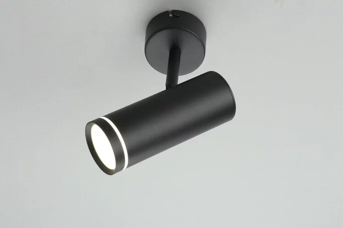 Спот OMNILUX Deruta OML-102209-12