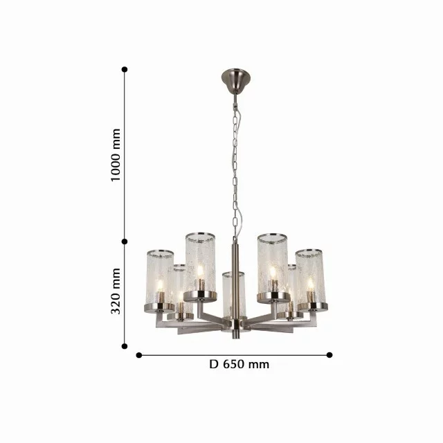Люстра FAVOURITE Assembly 2374-7P